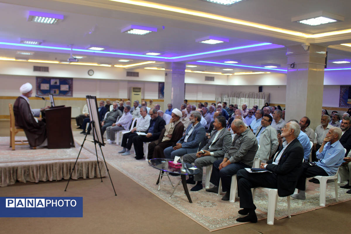 گردهمایی معلمان پیشکسوت استان قم