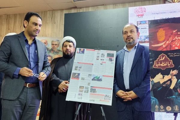 جهاد تبیینِ حرکت عظیم اربعین بر دوش نوجوانان است