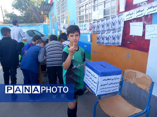 برگزاری انتخابات شورای دانش‌آموزی در کردکوی