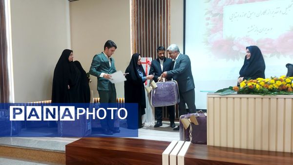  تقدیر از مدیران بازنشسته و همکاران اسبق آموزش و پرورش ناحیه شش