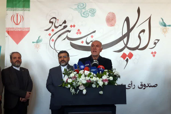 حضور استاندار تهران در شعب اخذ رای انتخابات 1402