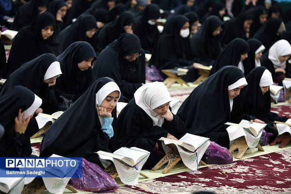 بزرگترین محفل انس با قرآن دانش آموزی