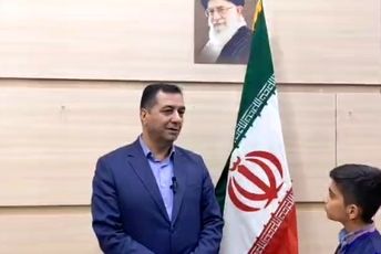 مراسم رونمایی از نرم افزار کتابخانه مرکز تحقیقات اصفهان