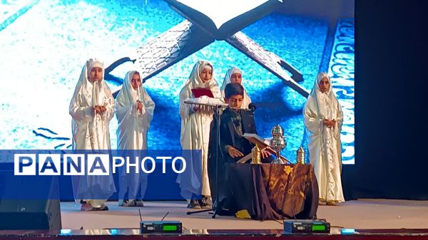 ویژه برنامه فاطمه بهانه خلقت در سالن همایش صدای و سیمای خراسان رضوی