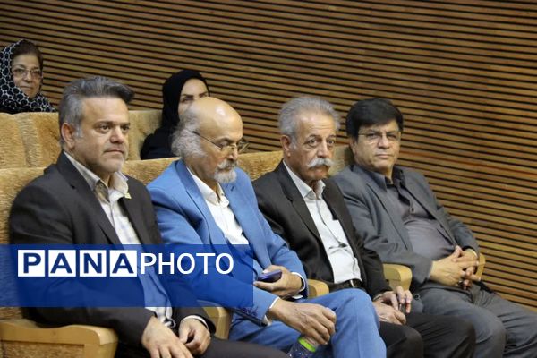 مراسم بزرگداشت حکیم ابوالقاسم فردوسی و آیین‌ نکوداشت استاد ناصر گلستان فر