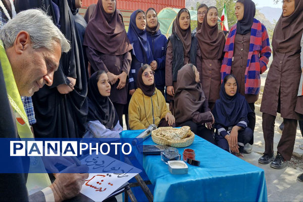 افتتاحیه مرحله دوم اردوی «تمشک» در دشتستان