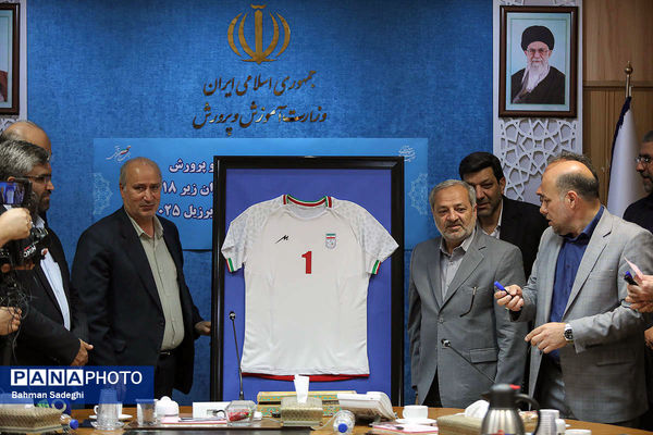 مراسم بدرقه تیم‌های ملی فوتسال دانش‌آموزی پسران و دختران ایران به رقابت‌های جام جهانی