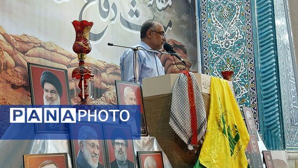 برگزاری آیین باشکوه گرامیداشت هفته دفاع مقدس در مصلی نظرآباد