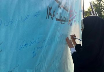 «خیلی دخترونه» با هدف هویت بخشی به نوجوانان برگزار شد 
