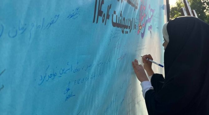 «خیلی دخترونه» با هدف هویت بخشی به نوجوانان برگزار شد 