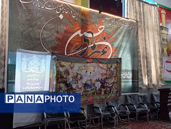 آیین سوگواری دهه فاطمیه در خلیل آباد