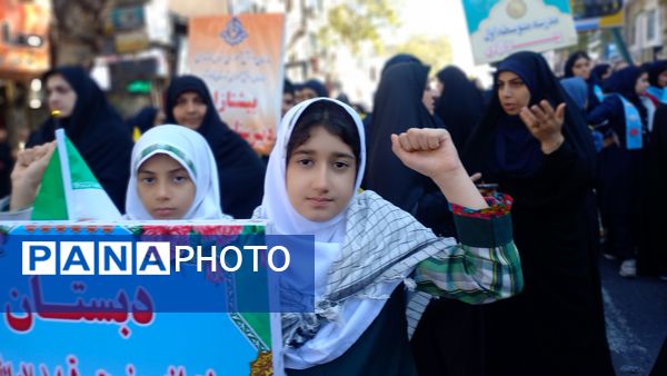 راهپیمایی ۱۳ آبان در قائمشهر