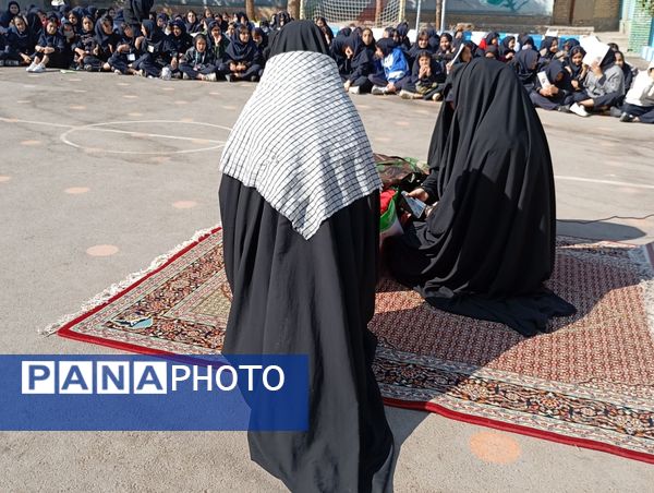 عزاداری حضرت فاطمه ( س ) در دبیرستان دخترانه فضه