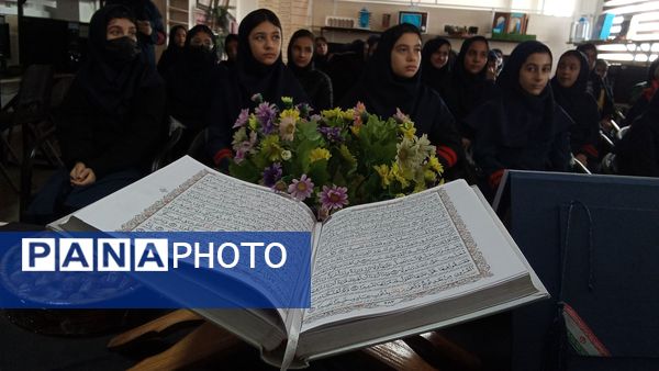 سوگواره امام موسی کاظم (ع) در آموزشگاه فرزانگان ملارد 
