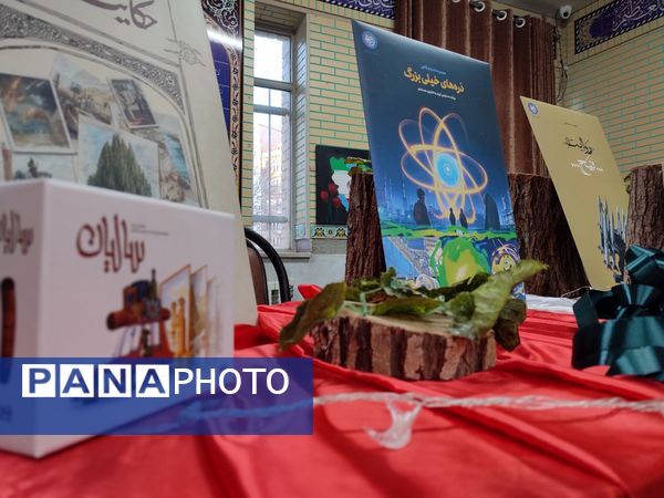 افتتاح بسته ویژه فرهنگی–هویتی «ایرانمون»