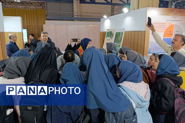 بیست و یکمین نمایشگاه بین‌المللی صنعت آب ایران