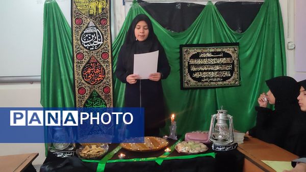 مراسم سوگواری شهادت حضرت فاطمه زهرا (س) در دبستان شاهد حاج تقی آقا بزرگ ناحیه یک مشهد 