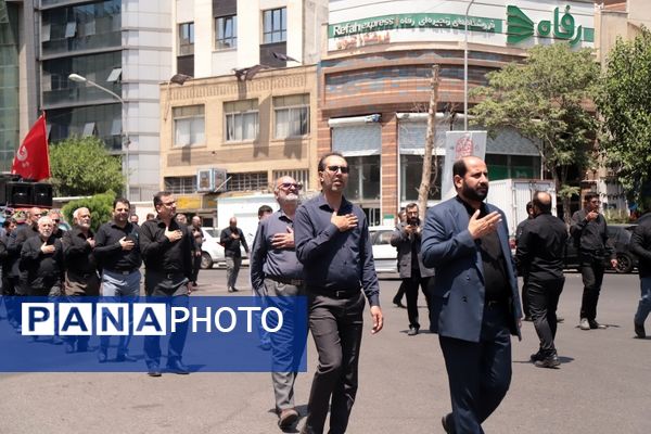 برپایی دسته عزاداری اداره‌کل آموزش و پرورش شهر تهران 