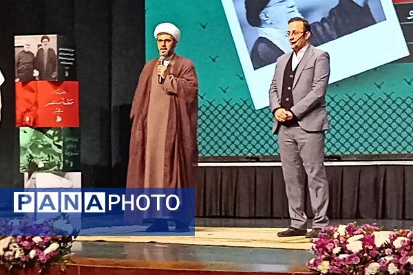 حضور دانش‌آموزان ناحیه دو شهرری در مراسم افتتاحیه «طرح راه امین»