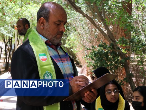 مرحله استانی پیش اردوی ملی دانش‌آموزان دختر در زاهدان
