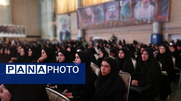 برگزاری سومین اجلاسیه ۱۲۰شهید دانشجو استان البرز در دانشگاه آزاد واحد کرج