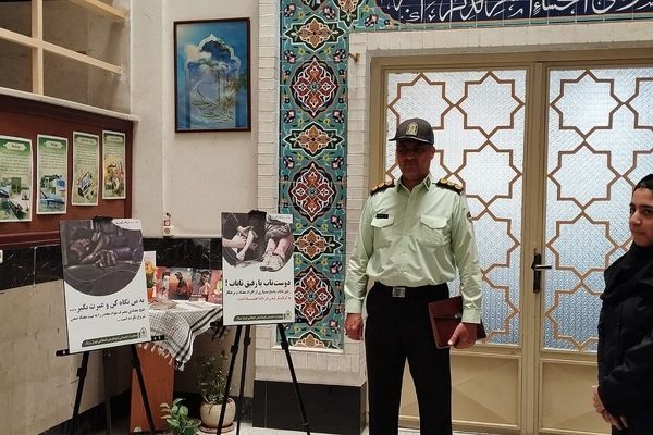 برگزاری نمایشگاه شناخت خطرات و آسیب های جامعه به مناسبت هفته نیروی انتظامی در دبیرستان صدیقه طاهره ناحیه یک شهرری
