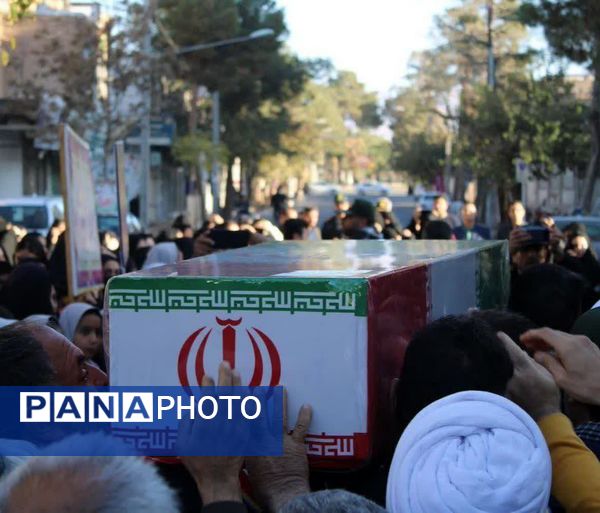 تشییع  پیکر مطهر شهید خوشنام در شهرستان خلیل آباد 