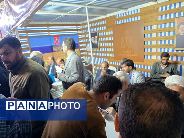 ۷۰ درد دل، ۷۰ پاسخ