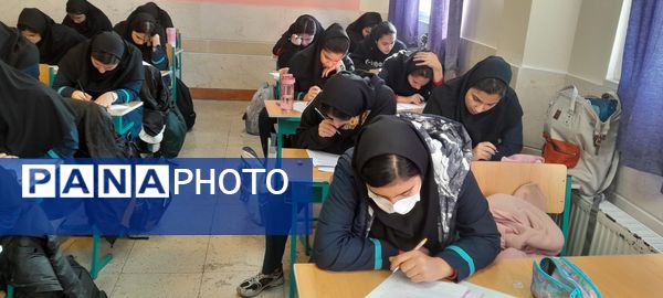 برگزاری آزمون پایش در دبیرستان فرزانگان استعداد درخشان شهرستان ملارد