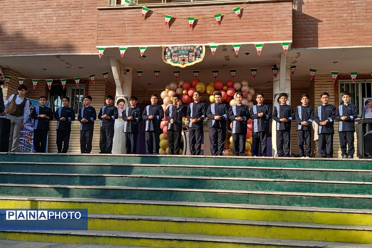 مراسم گرامیداشت روز دانش‌آموز در دبستان پسرانه بنکدار باقرشهر 