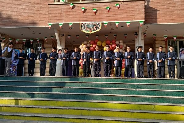 مراسم گرامیداشت روز دانش‌آموز در دبستان پسرانه بنکدار باقرشهر 