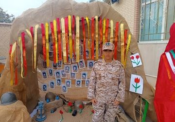 یادواره ۳۹ شهید والا مقام روستای بلیان کازرون