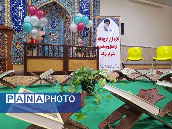 شکوفایی معارف قرآنی با افتتاح مدرسه تخصصی قرآن در دارالقرآن امام حسین (ع)