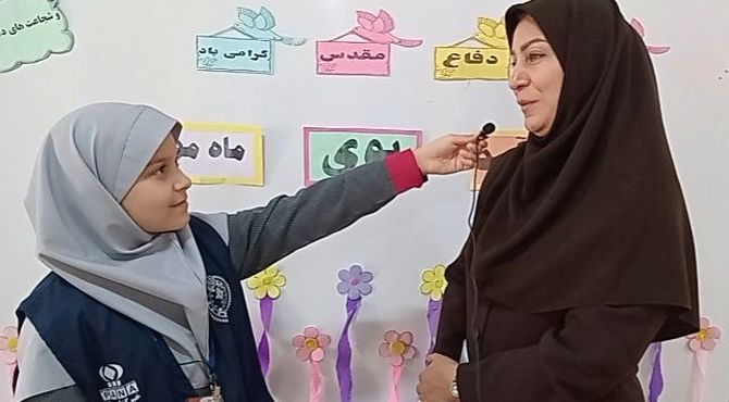 آغاز سال تحصیلی جدید و شور و شوق دانش آموزان دبستان پنجم مهر