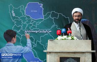 ‌توزیع ۸۵۰ هزار بسته لوازم‌التحریر بین دانش‌آموزان مددجوی کمیته امداد در سال جاری