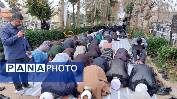 نمازی به ترنم باران