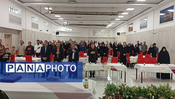 دوره توانمندسازی نیروی انسانی آموزش و پرورش استان چهارمحال و بختیاری 