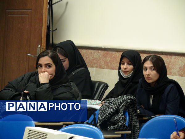 دوره نشست‌های مبانی اندیشه در دانشگاه‌ آزاد تهران جنوب