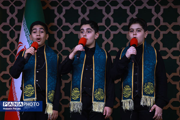 آیین آغاز پویش ملی «مهر علوی»