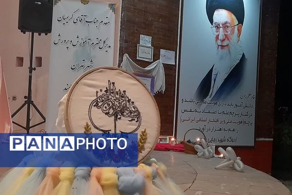 نمایشگاه دختران آفتاب در دوره اردوهای متمرکز شهر تهران