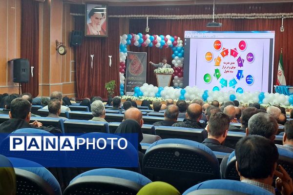 نشست فصلی مدیران شهرستان قرچک