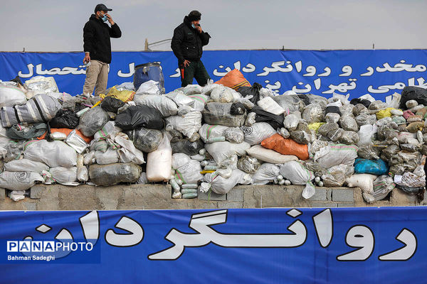 امحای ۲۰ تن مواد مخدر