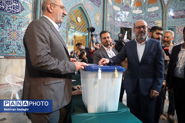 انتخابات چهاردهمین دوره ریاست جمهوری در حسینیه ارشاد
