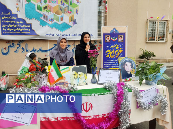 همزمان با سراسر کشور جشن شکوفه‌ها در شهرستان بابلسر 