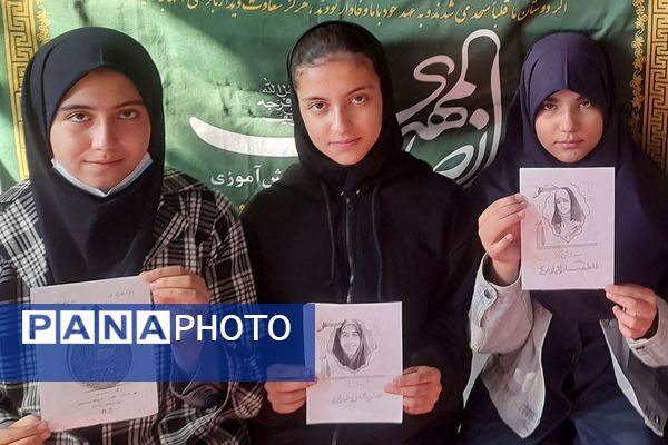 مراسم عزاداری بانوی کوثر در دبیرستان تربیت اسلامشهر