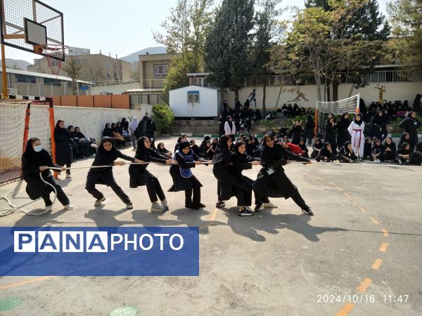 جشن ورزش و بازی در مشهد