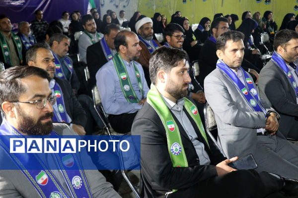 مراسم گرامیداشت سالروز تاسیس سازمان دانش آموزی در مشهد
