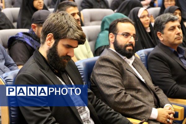 برگزاری همایش خانوادگی روز خبرنگار در تالار شهر مشهد