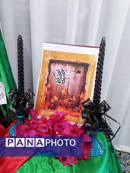 یاد بانوی نور در مدرسه زینب(س) مروست