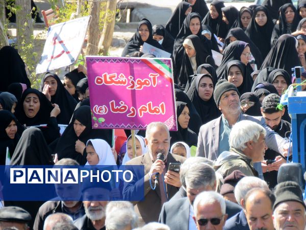 حضور باشکوه مردم شهر کندر در راهپیمایی روز جهانی قدس 